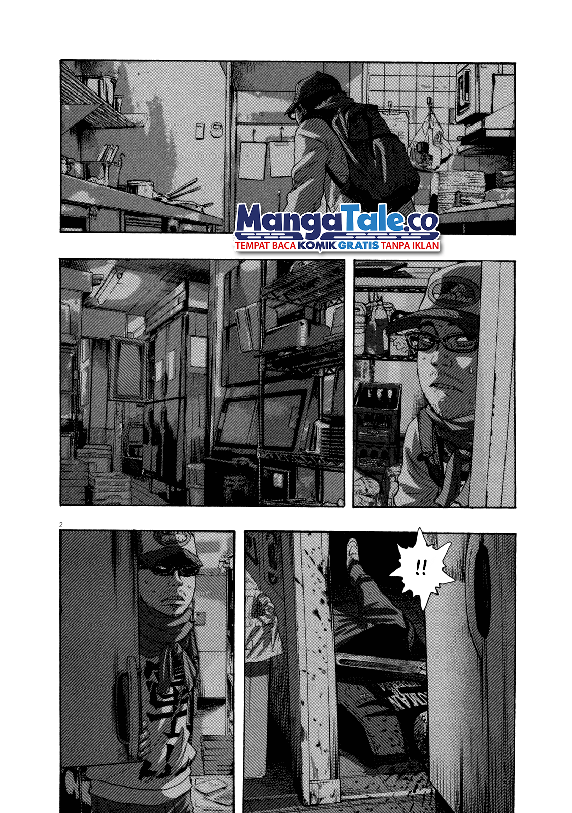 I Am a Hero Chapter 84 - Halaman 2