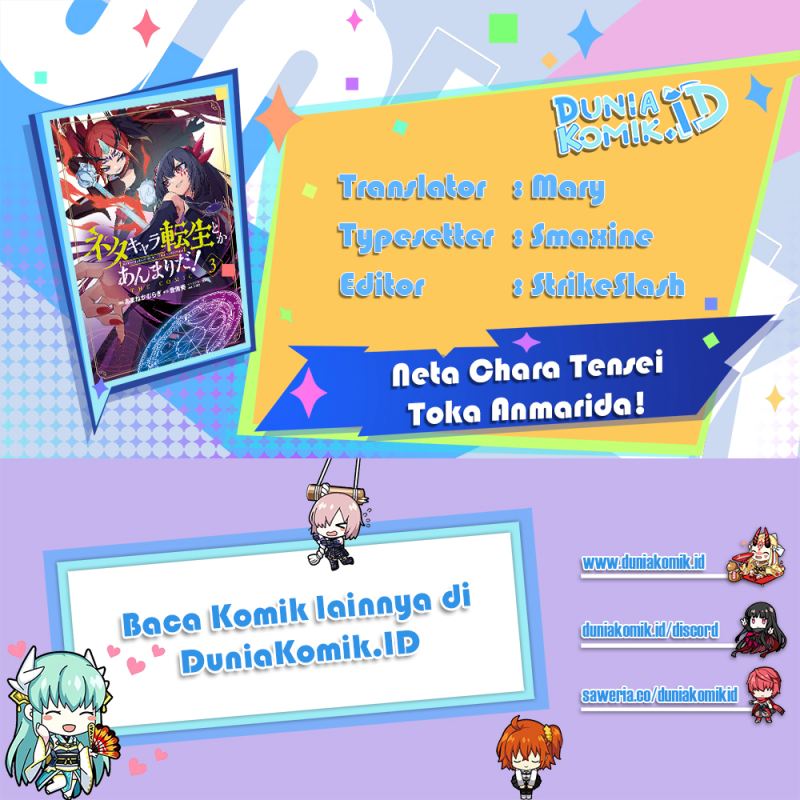 Komik Neta Chara Tensei Toka Anmarida! Chapter 15.1 gambar 1