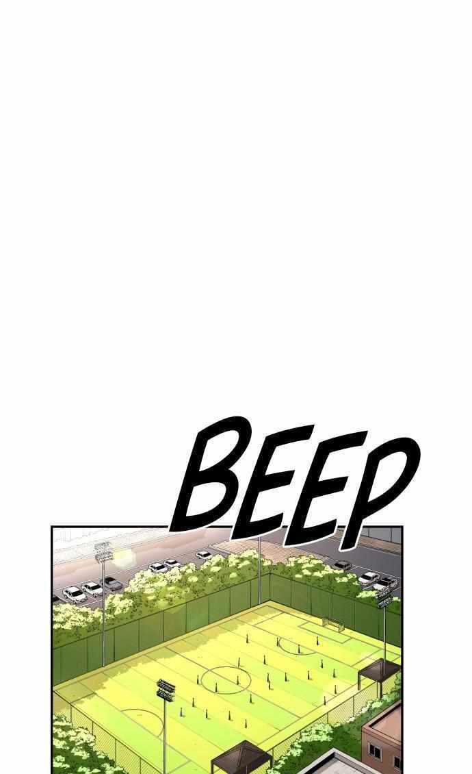 Komik Build Up Chapter 80 gambar 1