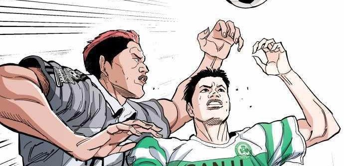 Halaman 2