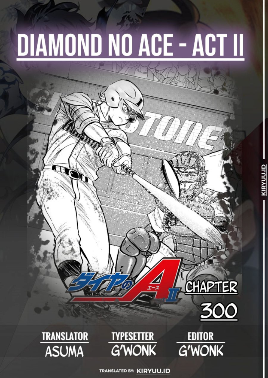 Komik Diamond no Ace Act 2 Chapter 300 gambar 1