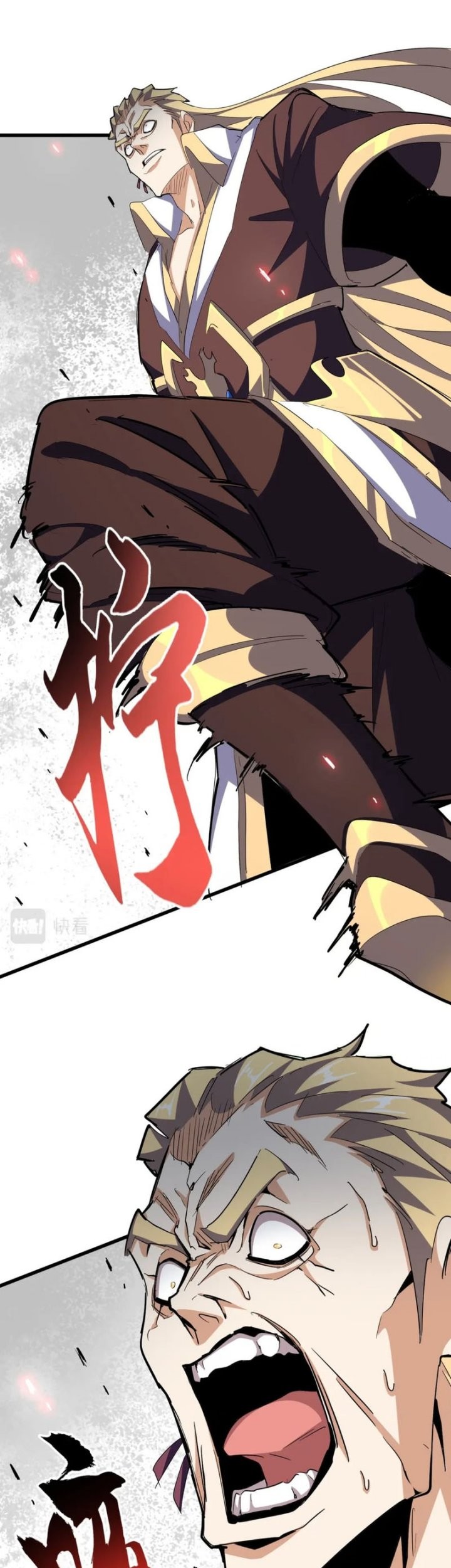 Manhua Magic Emperor Chapter 359 gambar 2