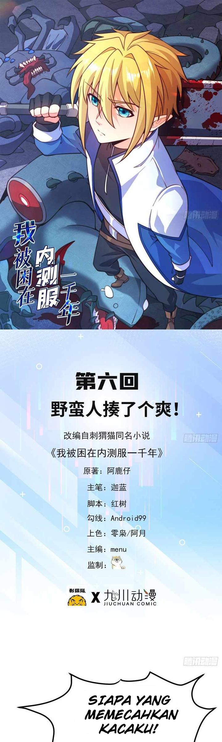 Manhua I’m Trapped in Beta Test World for one Thousand year Chapter 06 gambar 2