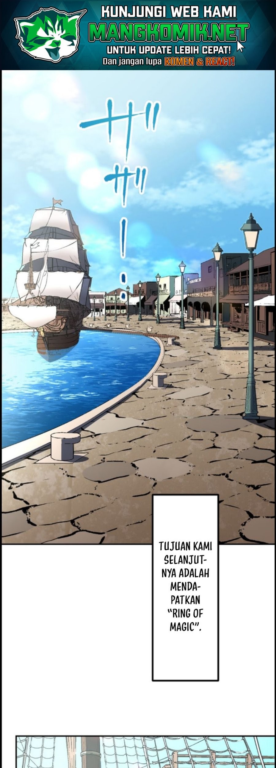 Tensei Majutsushi no Isekai Seikatsu: Gensaku Chishiki de Sekai Saikyou Chapter 07 Gambar 3