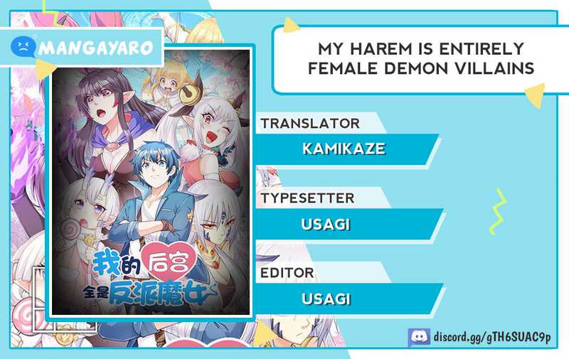 Komik My Harem Is Entirely Female Demon Villains Chapter 57 gambar 1