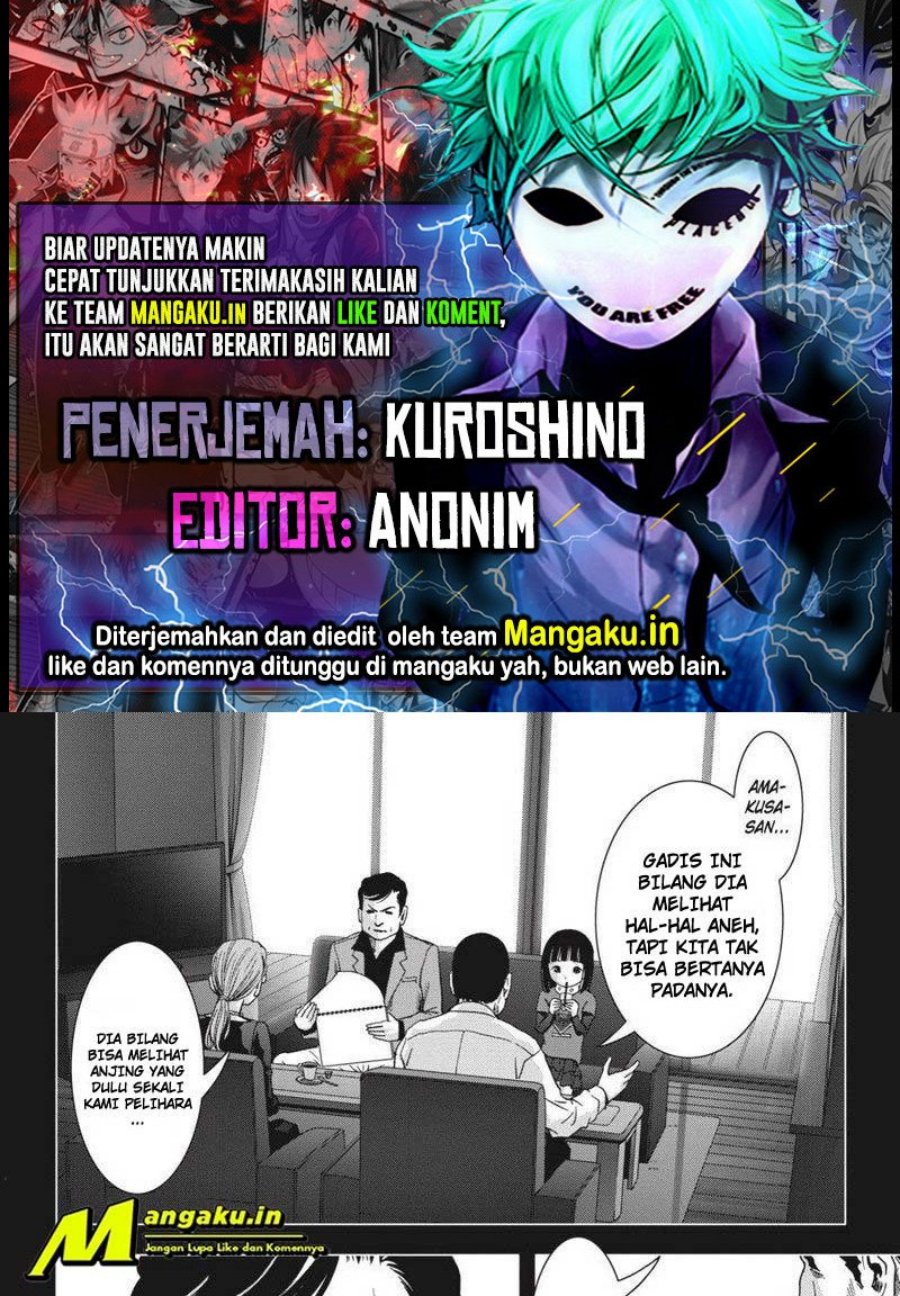 Komik Btooom! Chapter 116.2 gambar 1