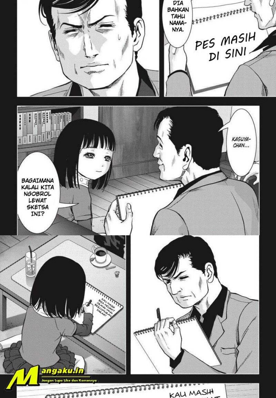 Manga Btooom! Chapter 116.2 gambar 2