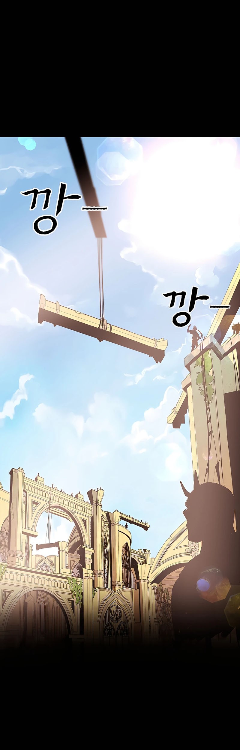 Manhwa I Became A Part Time Employee For Gods (Albanara of the Gods) Chapter 05 gambar 2