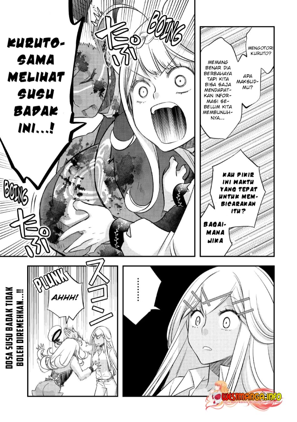 Kanchigai No Atelier Master Chapter 33 - Halaman 28