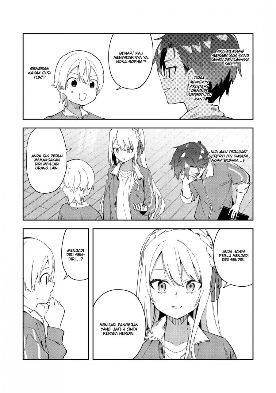 Akuyaku Reijou no Shitsuji-sama Hametsu Flag wa Ore ga Tsubusasete itadakimasu Chapter 26.1 - Halaman 12