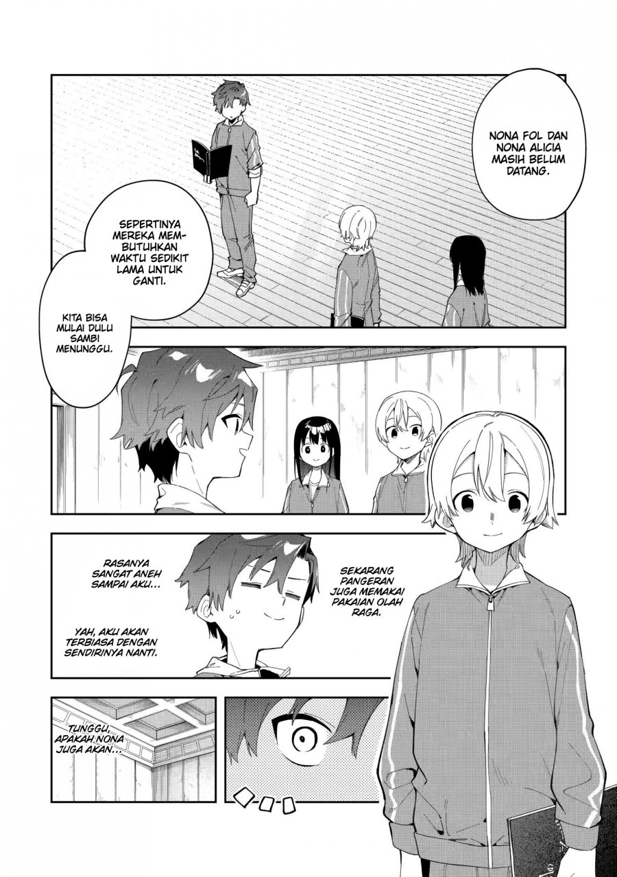 Akuyaku Reijou no Shitsuji-sama Hametsu Flag wa Ore ga Tsubusasete itadakimasu Chapter 26.1 - Halaman 3