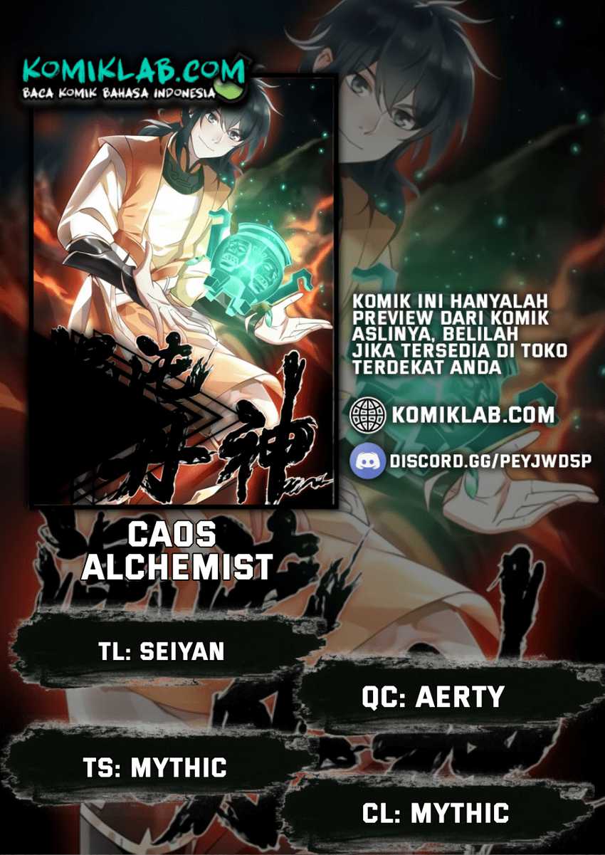 Komik Chaos Alchemist Chapter 36 gambar 1