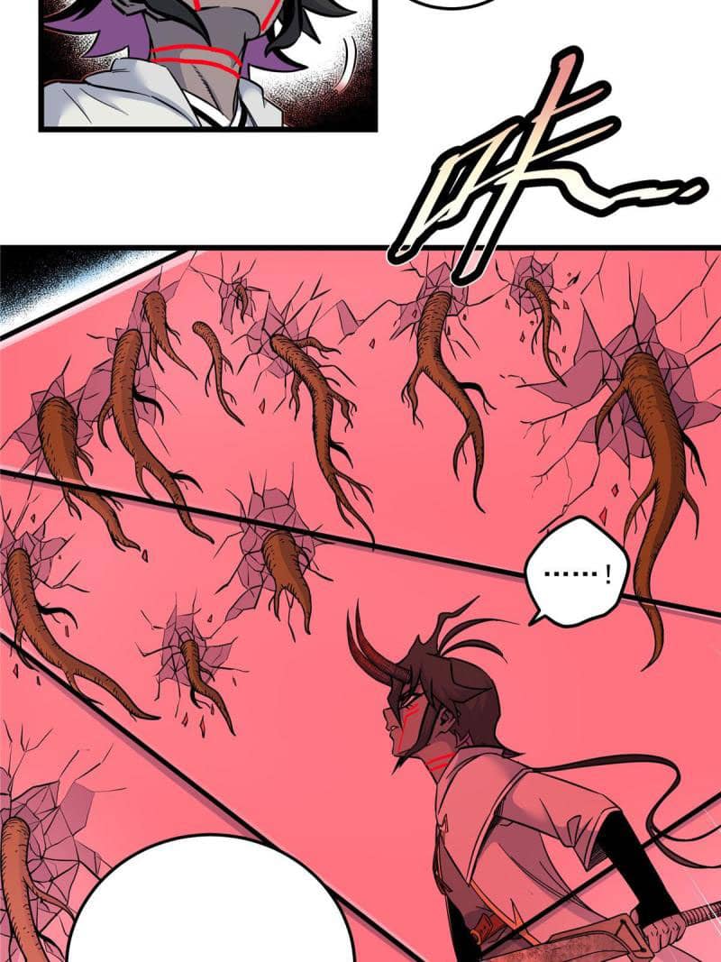 Emperor Domination Chapter 93 - Halaman 20