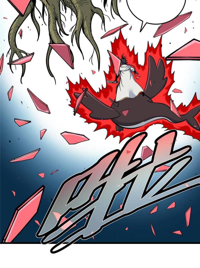 Emperor Domination Chapter 93 - Halaman 23