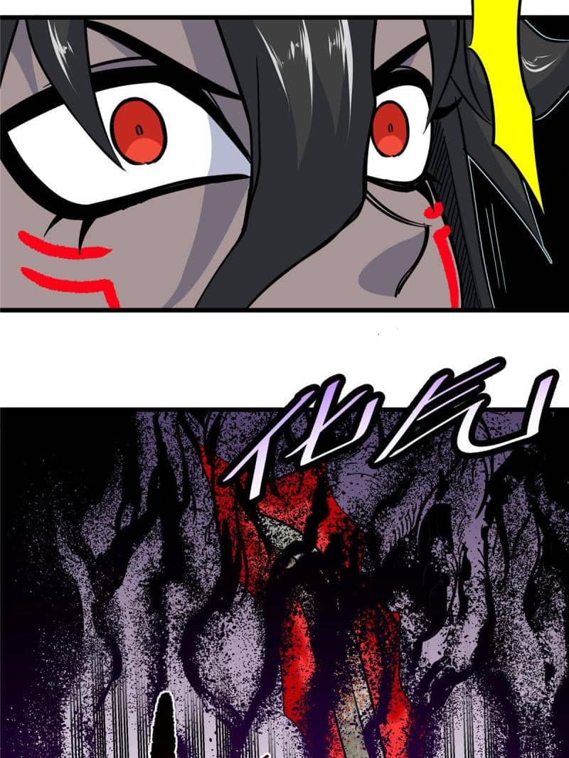 Emperor Domination Chapter 93 - Halaman 26