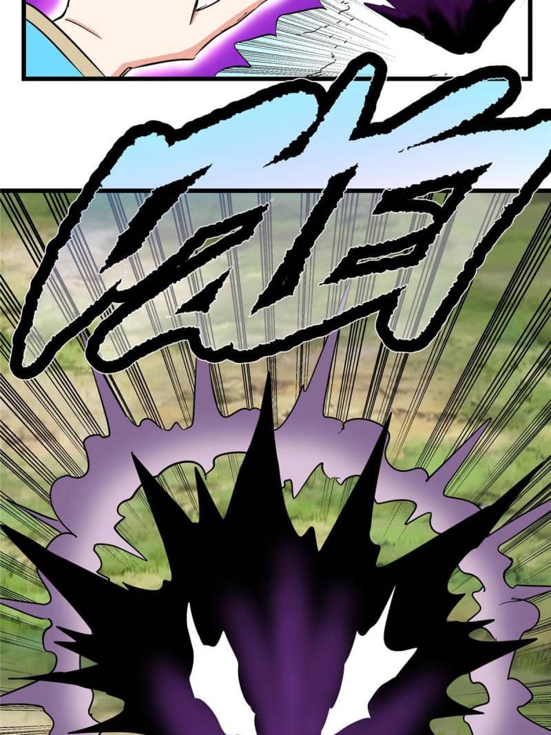Emperor Domination Chapter 93 - Halaman 36
