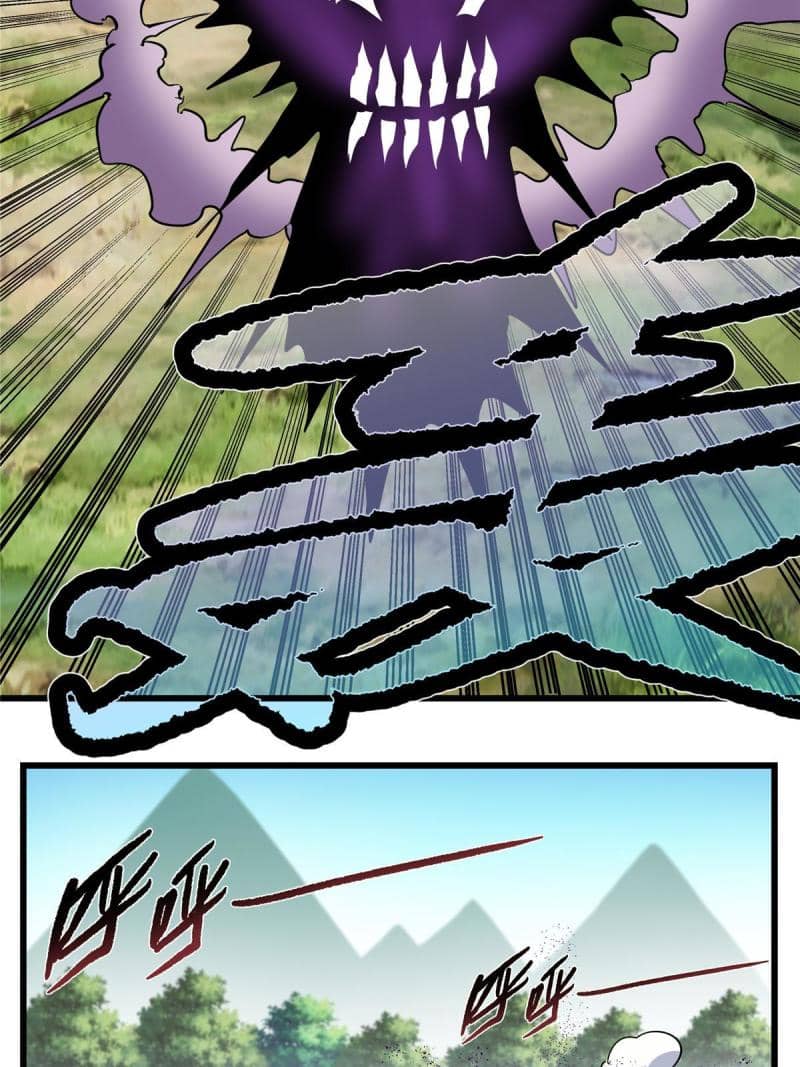 Emperor Domination Chapter 93 - Halaman 37