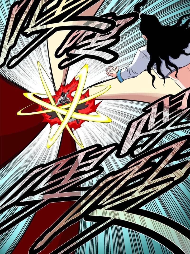 Emperor Domination Chapter 93 - Halaman 4