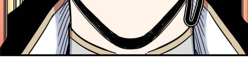 Emperor Domination Chapter 93 - Halaman 48