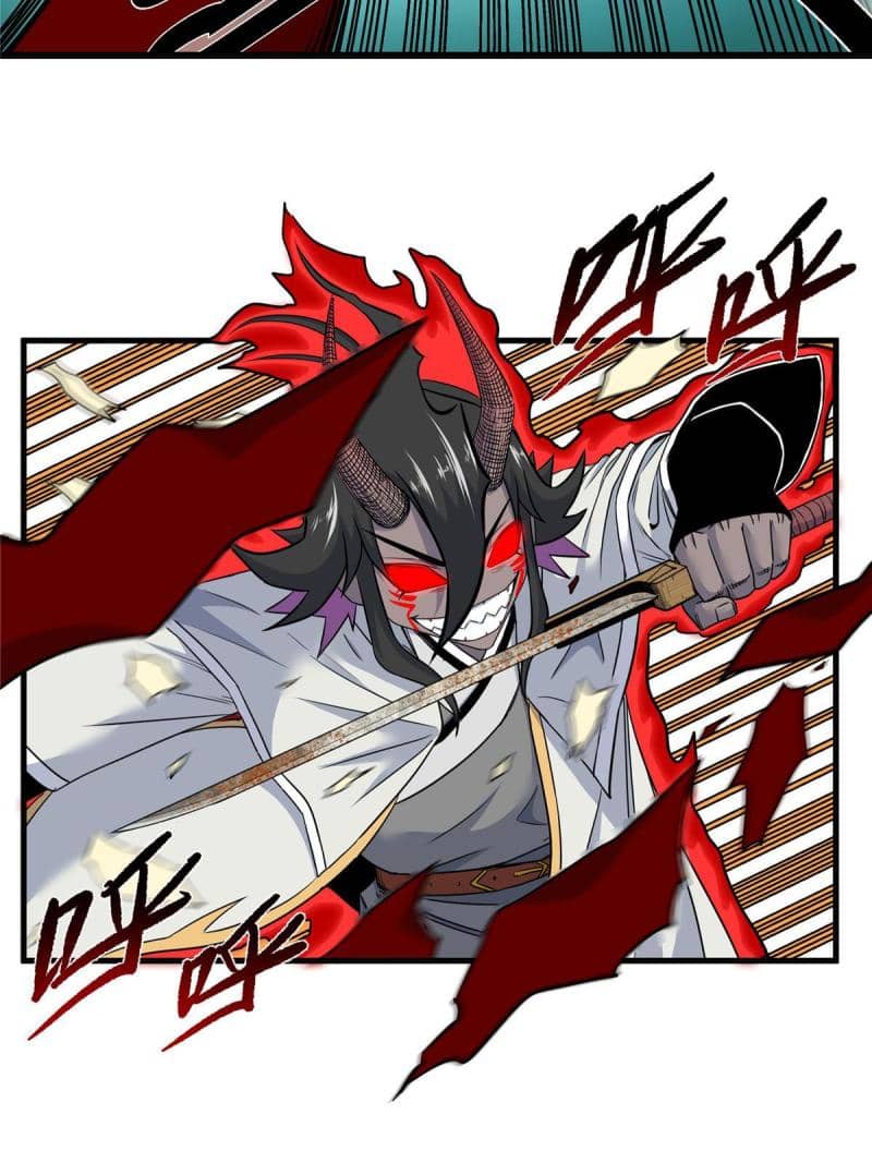 Emperor Domination Chapter 93 - Halaman 5