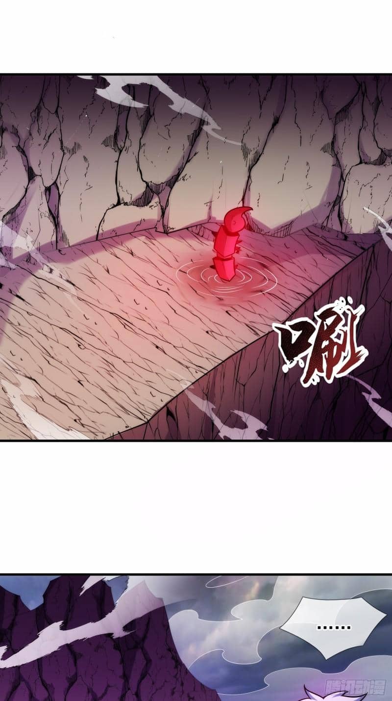 Xuantian Supreme Chapter 80 - Halaman 4