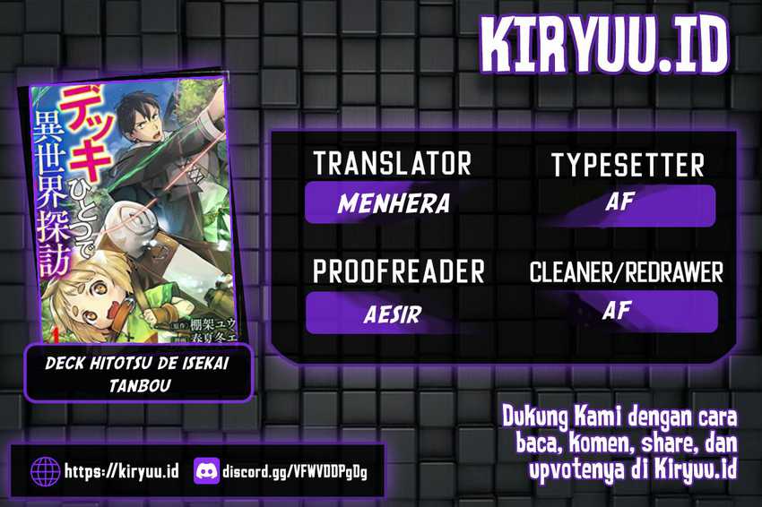 Komik Deck Hitotsu de Isekai Tanbou Chapter 13 gambar 1