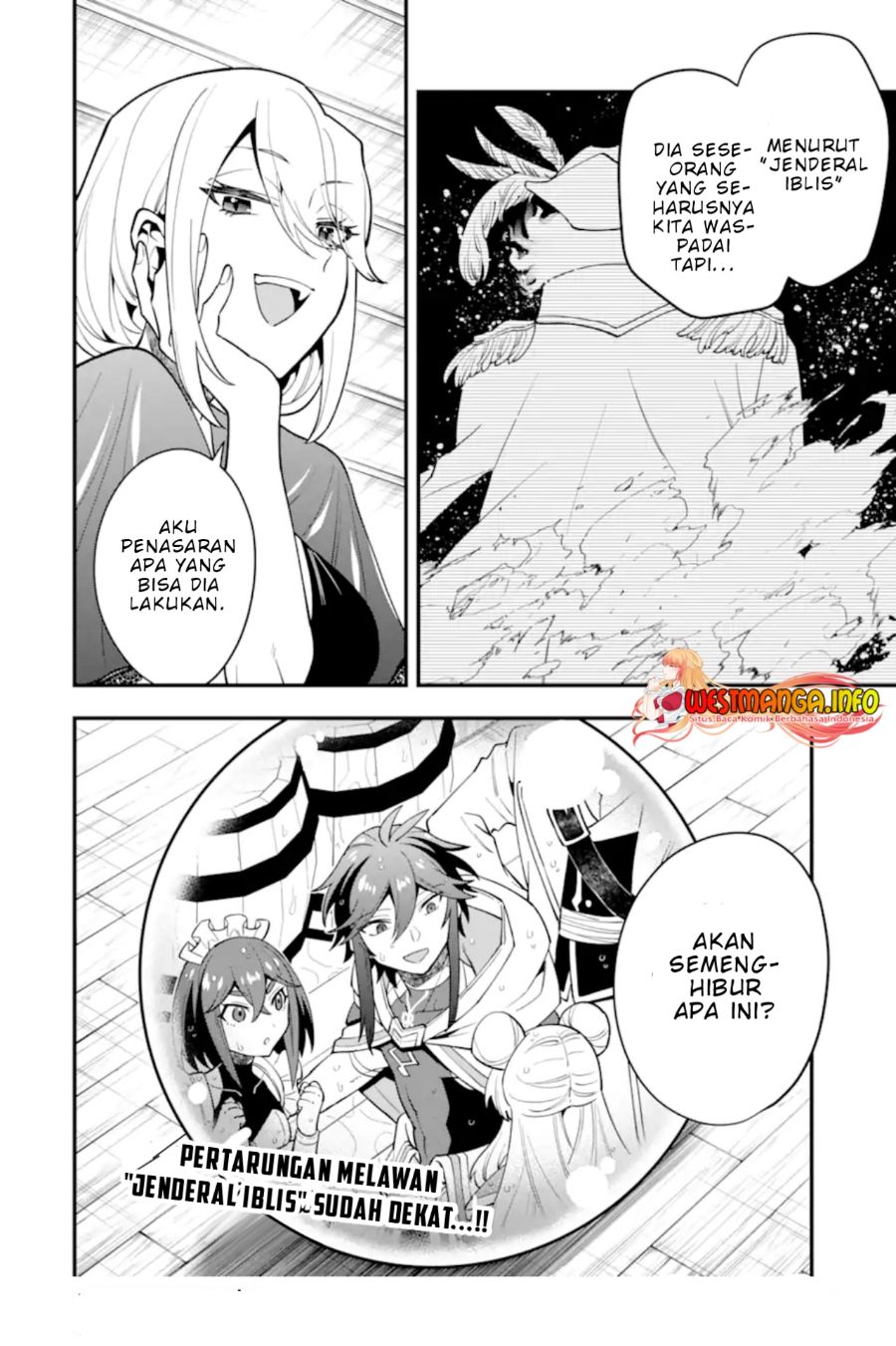 Kouryakuhon o Kushi Suru Saikyou no Mahoutsukai ~”meirei sa sero” to wa Iwa Senai Oreryuu Mao Tobatsu Saizen Ruuto ~ Chapter 41.2 - Halaman 16