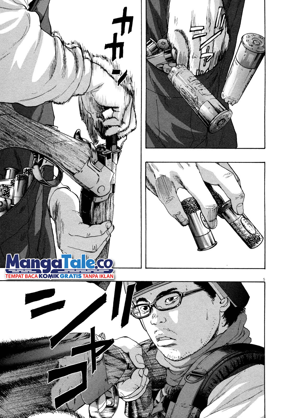 I Am a Hero Chapter 85 - Halaman 5