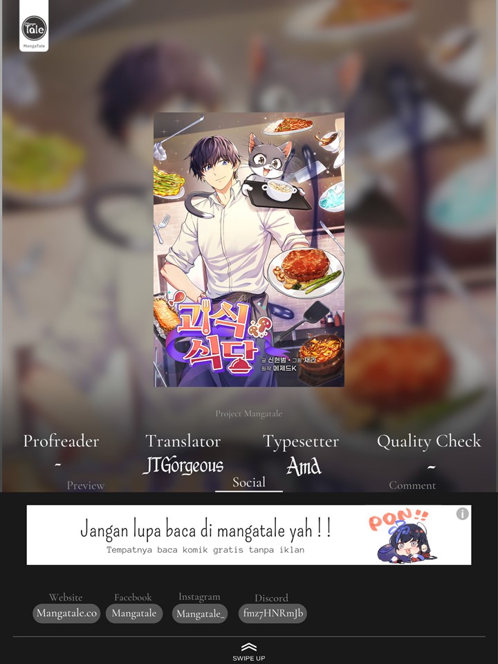 Komik Bizarre Restaurant Chapter 31 gambar 1