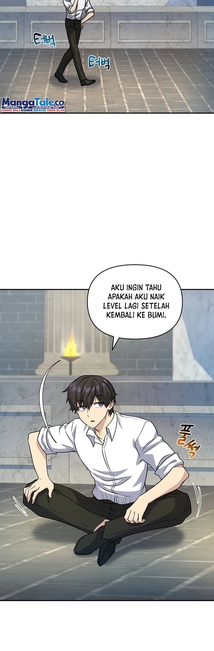 Bizarre Restaurant Chapter 30 - Halaman 52