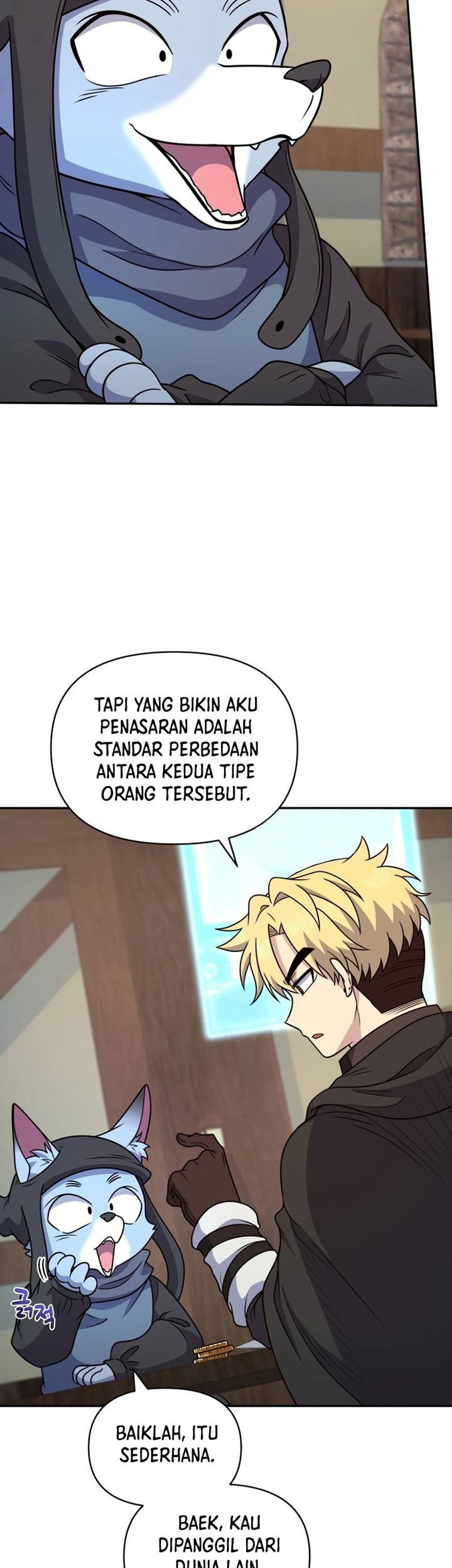 Bizarre Restaurant Chapter 30 - Halaman 11