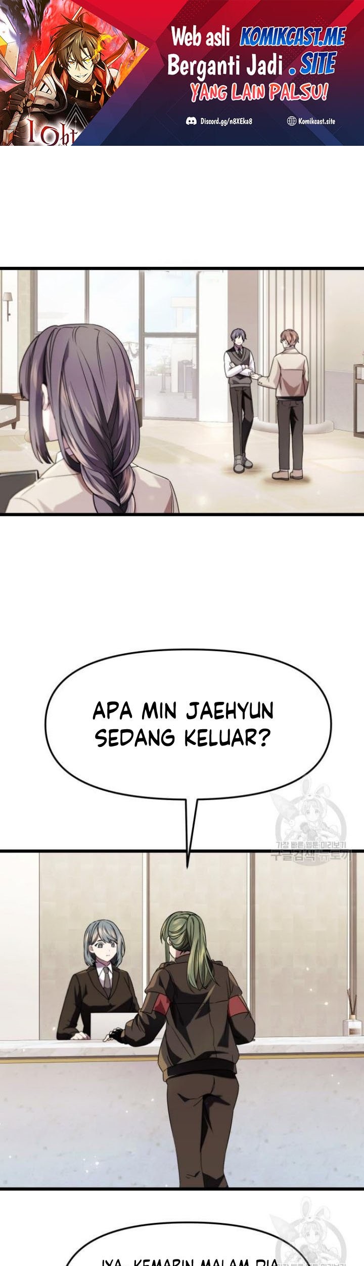 Manhwa I Obtained a Mythic Item Chapter 41 gambar 2