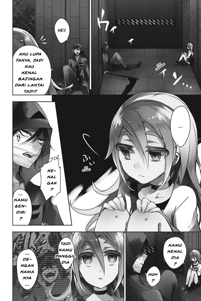Manga Satsuriku no Tenshi Chapter 04 gambar 2
