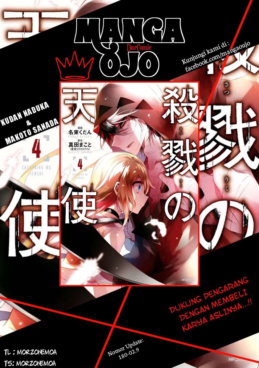 Komik Satsuriku no Tenshi Chapter 02 gambar 1