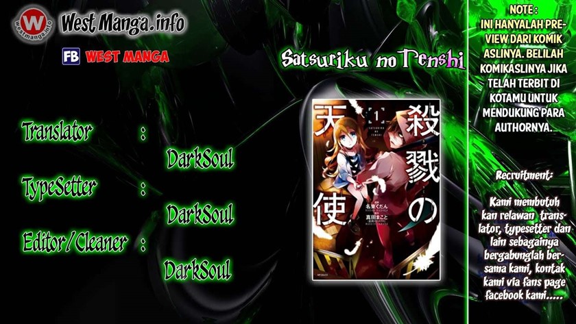 Komik Satsuriku no Tenshi Chapter 01 gambar 1
