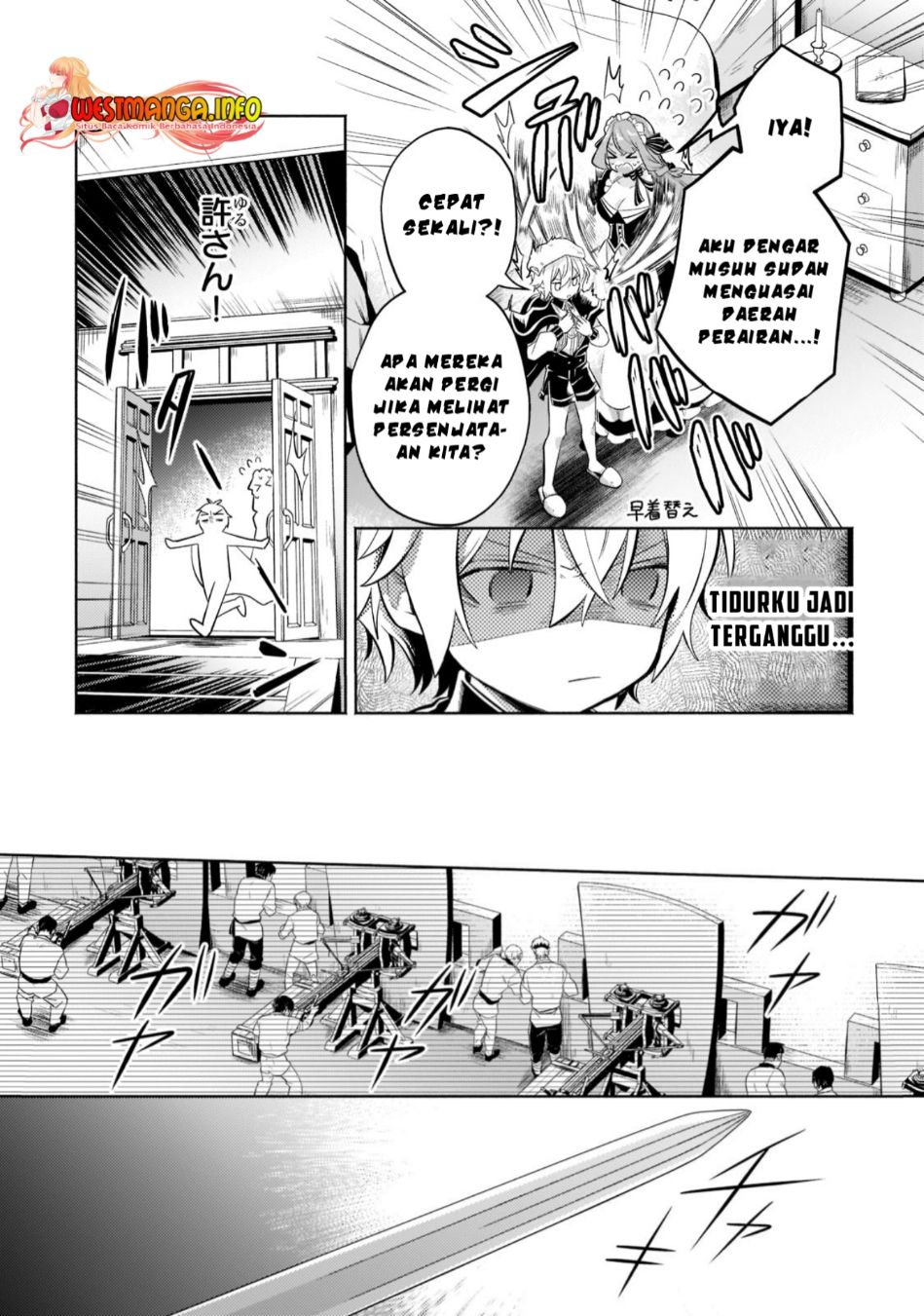 Fun Territory Defense Of The Easy-going Lord ~the Nameless Village Is Made Into The Strongest Fortified City By Production Magic~ Chapter 15.1 - Halaman 13