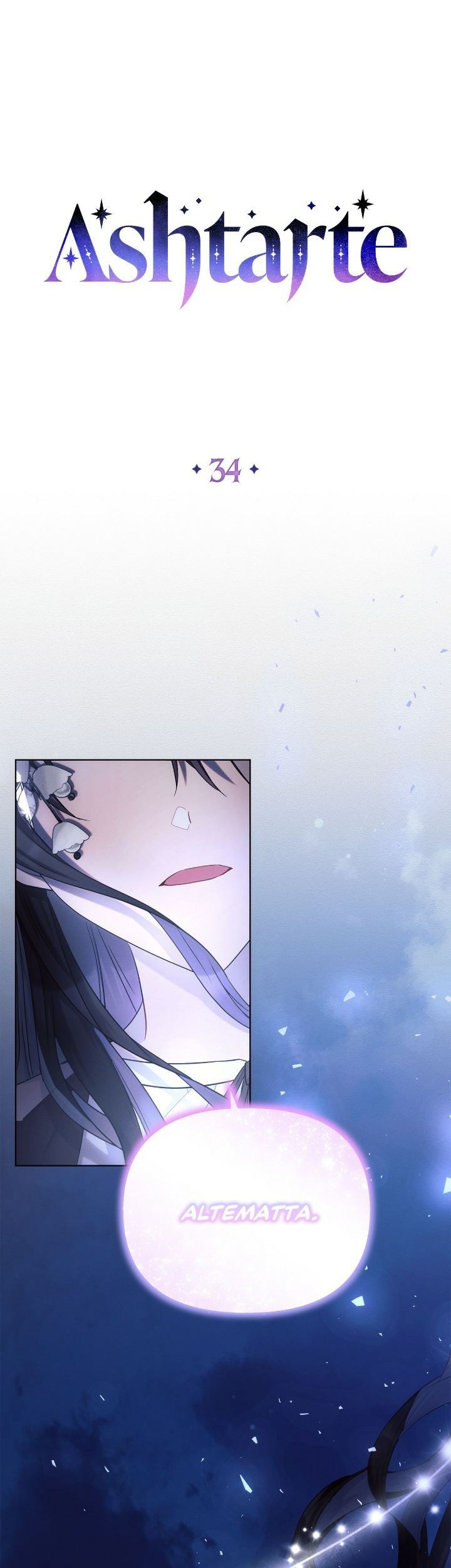 Manhwa Ashtarte Chapter 34 gambar 2
