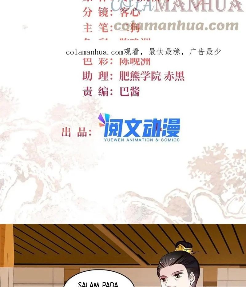Manhua Sijin Chapter 319 gambar 2
