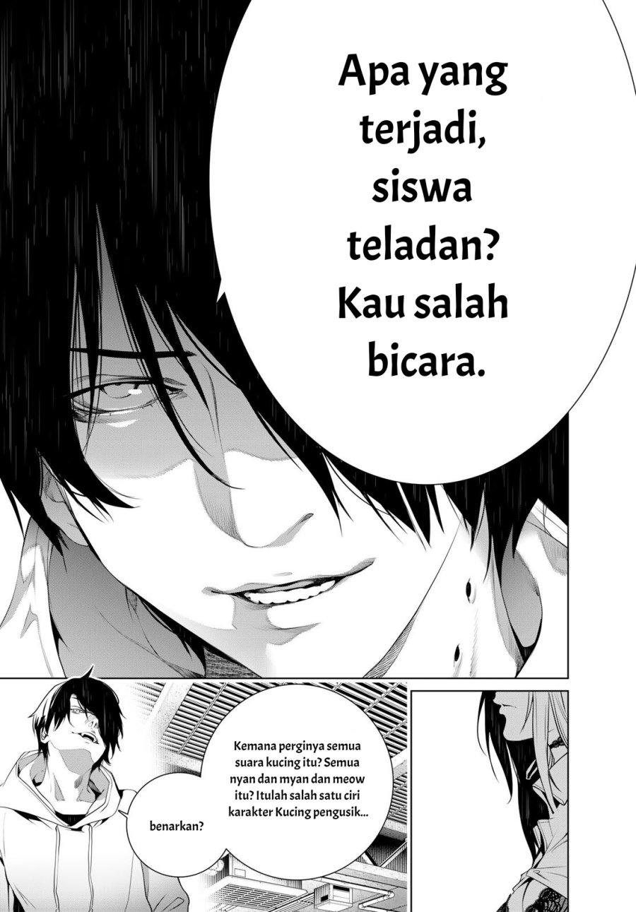 Bakemonogatari Chapter 147 - Halaman 16