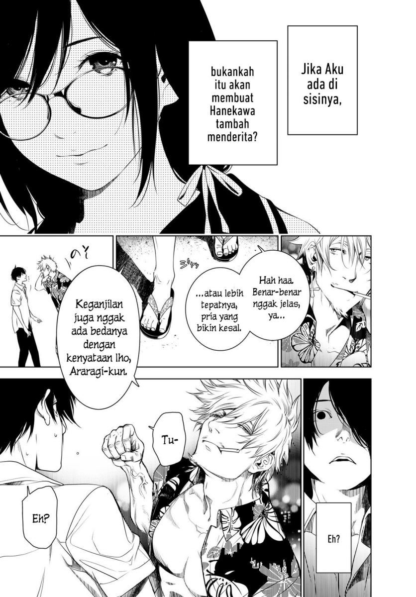 Bakemonogatari Chapter 146 - Halaman 16