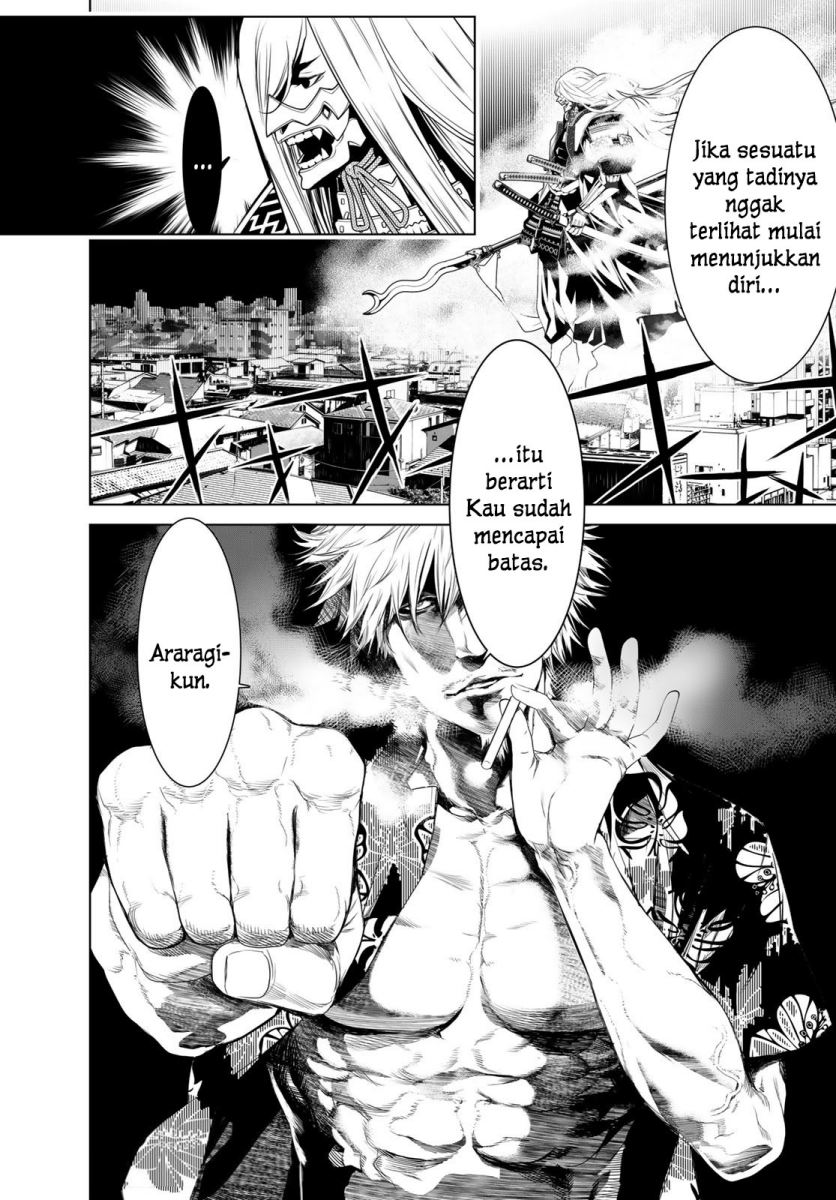 Bakemonogatari Chapter 146 - Halaman 18
