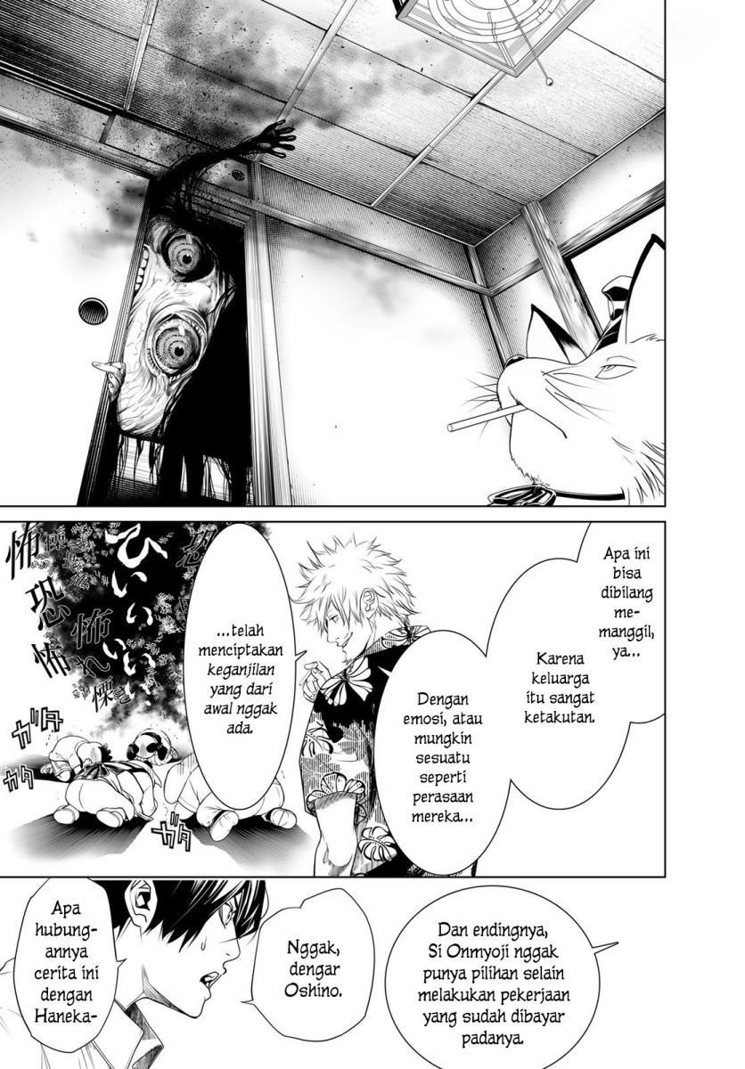 Bakemonogatari Chapter 146 - Halaman 7