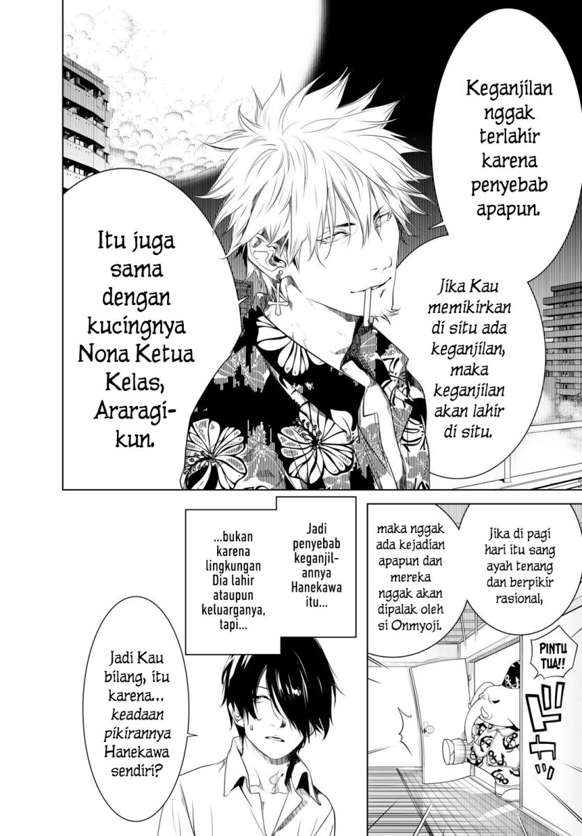 Bakemonogatari Chapter 146 - Halaman 8