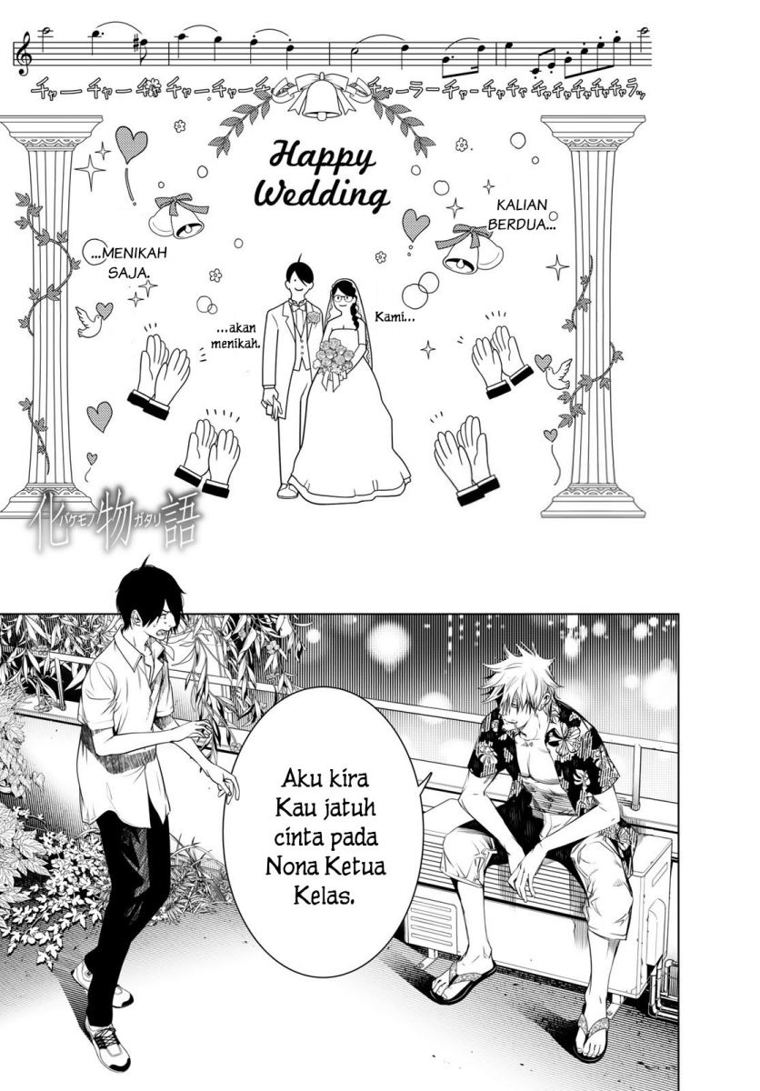 Komik Bakemonogatari Chapter 145 gambar 1
