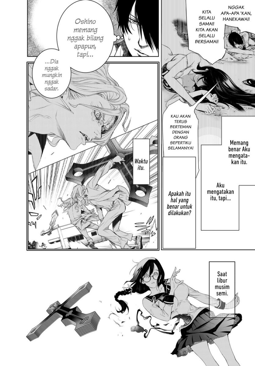 Bakemonogatari Chapter 145 - Halaman 13