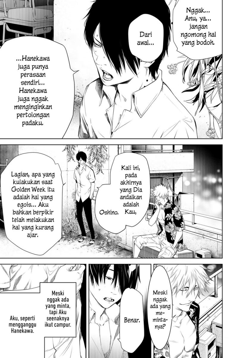 Bakemonogatari Chapter 145 - Halaman 3