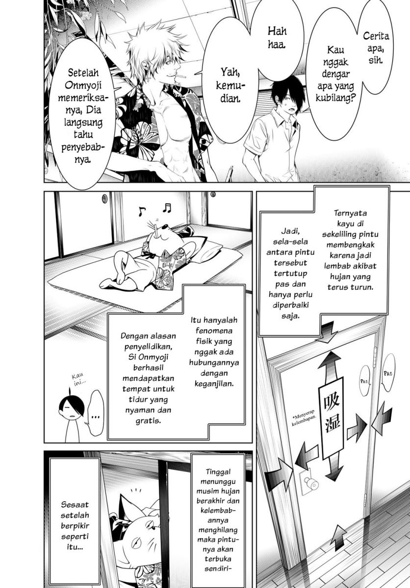 Bakemonogatari Chapter 145 - Halaman 6