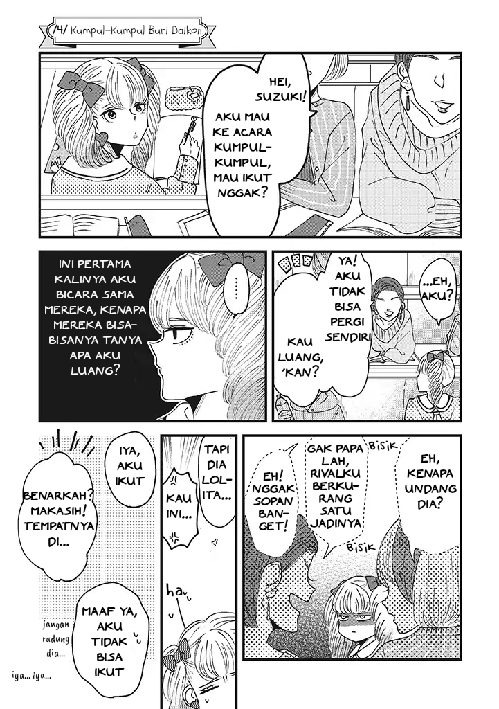 Komik Lolita Meshi Chapter 04 gambar 1