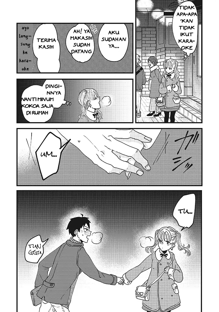 Lolita Meshi Chapter 04 - Halaman 8