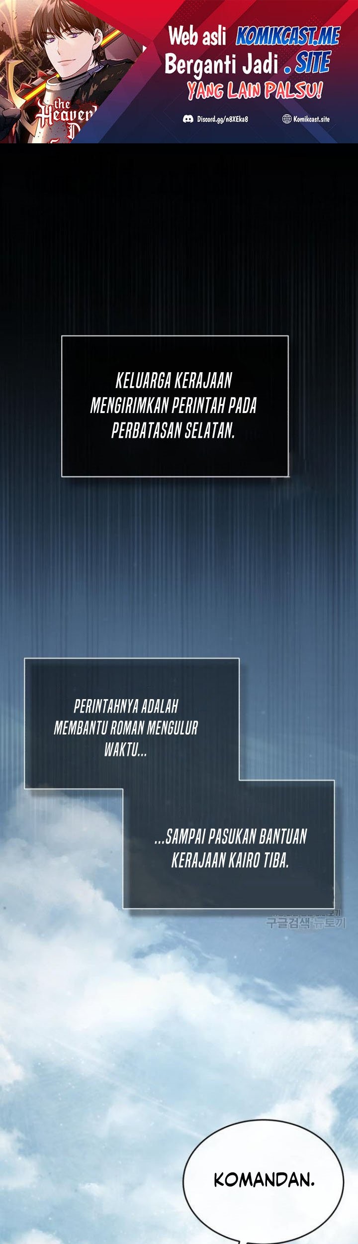 Manhwa The Heavenly Demon Can’t Live a Normal Life Chapter 66 gambar 2